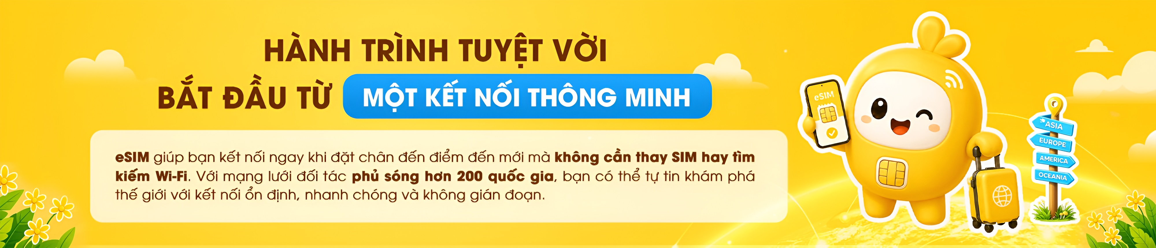 eSIM Banner